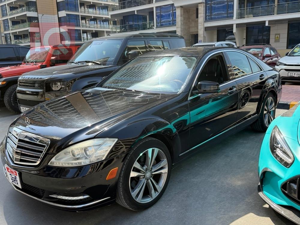 مرسيدس بنز S-Class